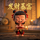 hmcl启动器怎么加模组